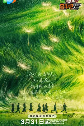 超级碰碰青草久热国产