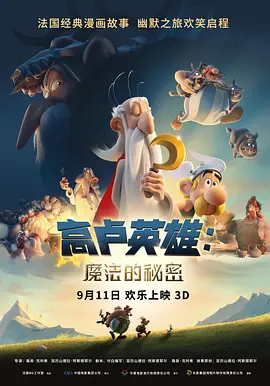 啪啪免费网址