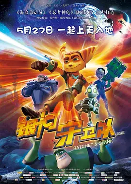 三级全黄在线观看www桃花