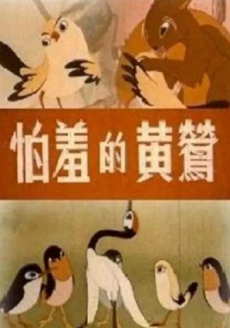 国产欧美一区二区精品性色