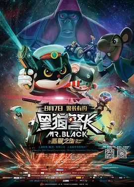 国产1区2区3区在线观看