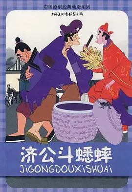 亚洲福利片