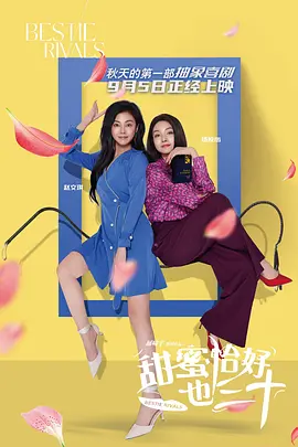 女虐女白袜调教丨ⅴk