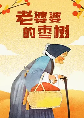 欧美在线视频导航