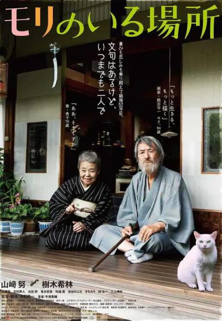 爱柠檬导航