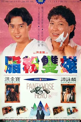 手机免费久久久久影院