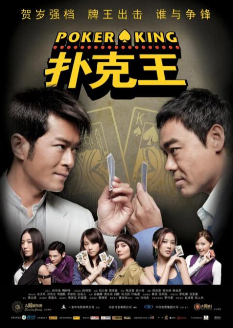 色爱综合网