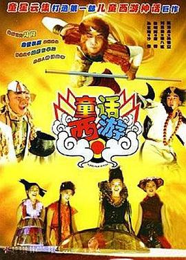 午夜在线视频一区二区三区