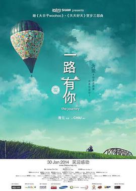久久www免费人成_看