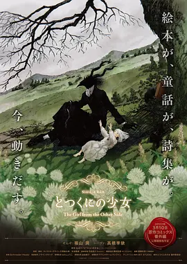操情人视频