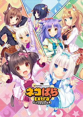 日韩欧美精品综合一区二区三区