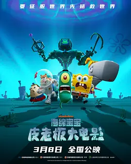 老湿机体验区