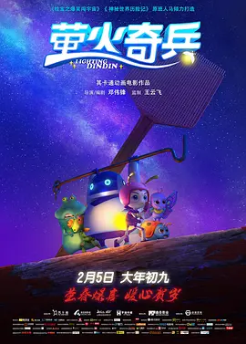 欧美三区在线观看