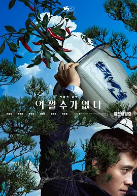 麻豆精品传媒