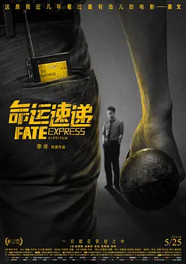 色久月