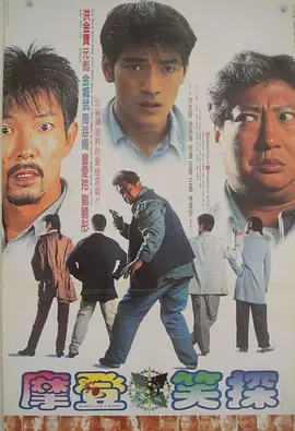 在线观看国产精品日本不卡网