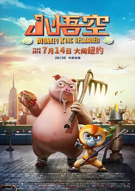 国产在线毛片