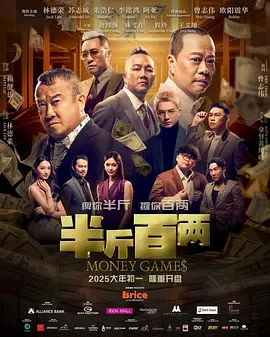 国产女毛片