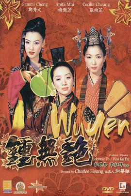 精品三级久久久久电影网1