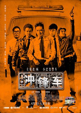 勾当2红色骆驼