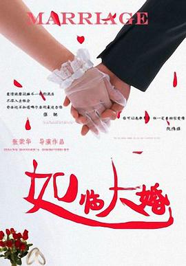 性欲天堂
