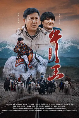马弗2020