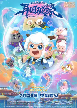 日韩色中色