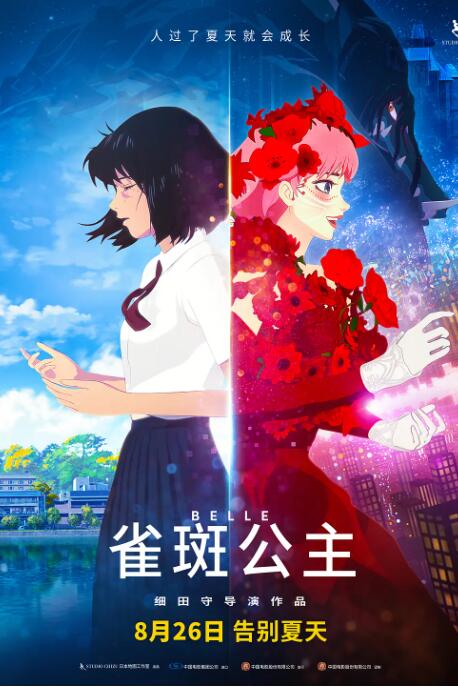 亚洲狼人区