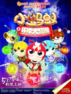 看片1024