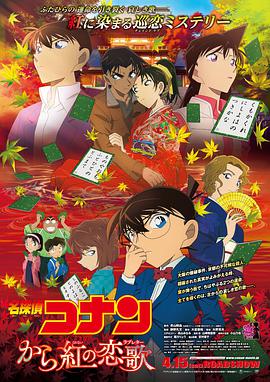 金8天国欧美