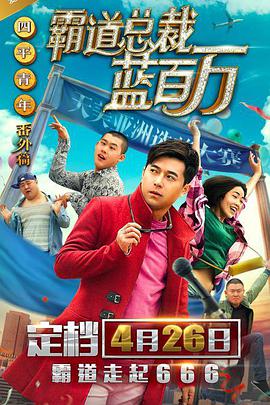 国产精品亚洲精品观看不卡