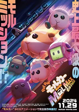 成人欧美一区二区三区在线观看