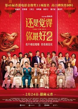 亚洲伦理中文字幕一区