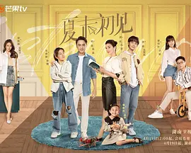 中文字幕免费视频精品一