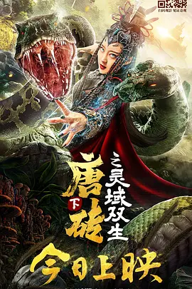 国产伊人网