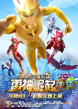青青草好吊色