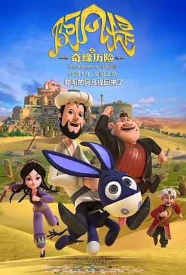 欧美在线中文