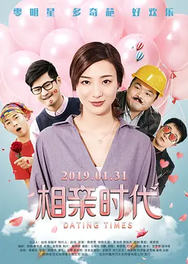 69av视频在线观看