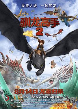 在线综合亚洲欧洲综合网站