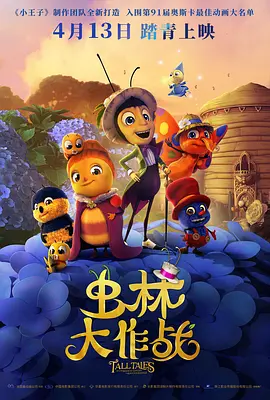 农村少妇xxxx做受下