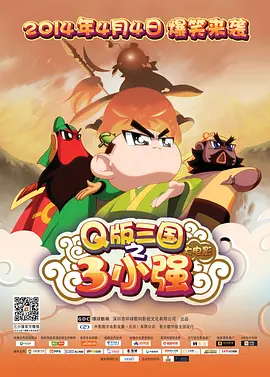 久久66热re国产毛片基地