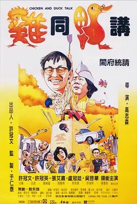 伊人在综合