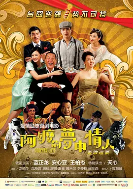色狠狠色综合久久8狠狠色