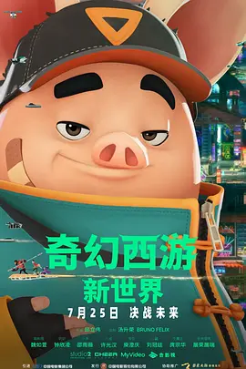亚洲麻豆精品果冻传媒