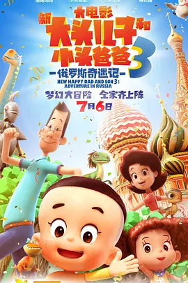 国产精品高清在线观看地址