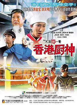 j8又粗又硬又大又爽又长视频