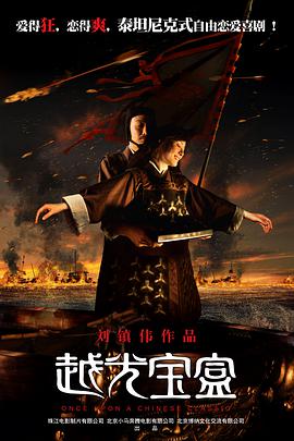 校花坐公交车被挺进h