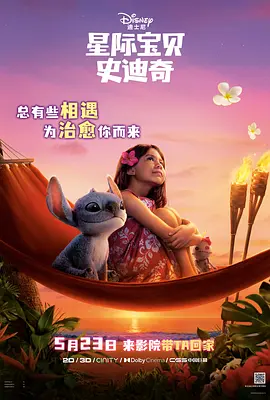 欧美乱妇狂野欧美在线视频