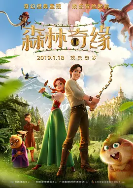 最新中文字幕在线观看