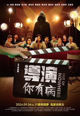 精品久久久久久中文